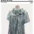 ADULTS | LIANA BLOUSE (DOWNLOAD)