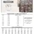 ADULTS | LIANA BLOUSE (DOWNLOAD)
