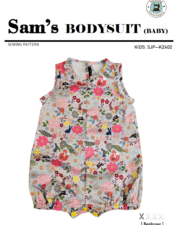 KIDS | SAM'S BABY SUIT