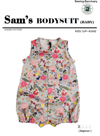 KIDS | SAM'S BABY SUIT