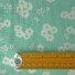 QUILTING COTTON | FLOWER