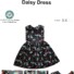 Daisy Dress