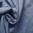 DOBBY CANVAS | LIGHT BLUE GREY