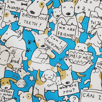 COTTON | DOG (Blue)