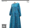 Front cover of the Sophia Dress sewing pattern by SJP Designs, featuring a long blue floral dress with a gathered skirt and full-length sleeves.