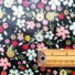 ECO-LAMINATED | WILD FLOWER (Black)